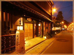 城崎温泉人気旅館ランキング第1位の外観写真