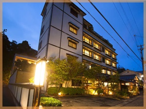 城崎温泉人気旅館ランキング第2位の外観写真