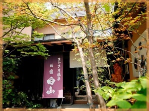 城崎温泉人気旅館ランキング第3位の外観写真