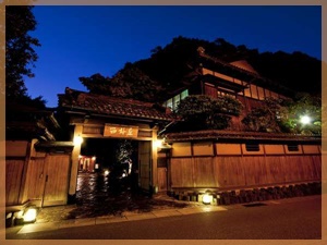 城崎温泉人気旅館ランキング第4位の外観写真