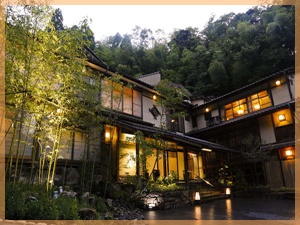 城崎温泉人気旅館ランキング第5位の外観写真