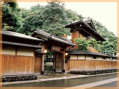 城崎温泉 お得な高級旅館ランキング 第1位の写真