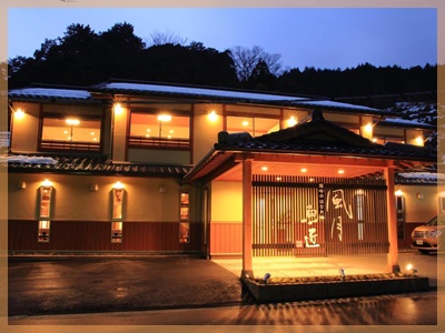 城崎温泉の高級旅館ランキング 第4位の外観写真